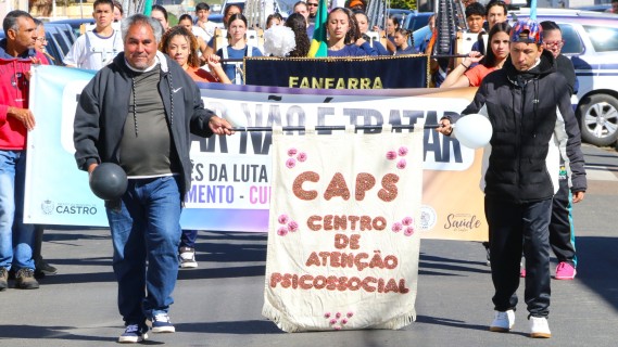 8ª Caminhada do Orgulho Louco